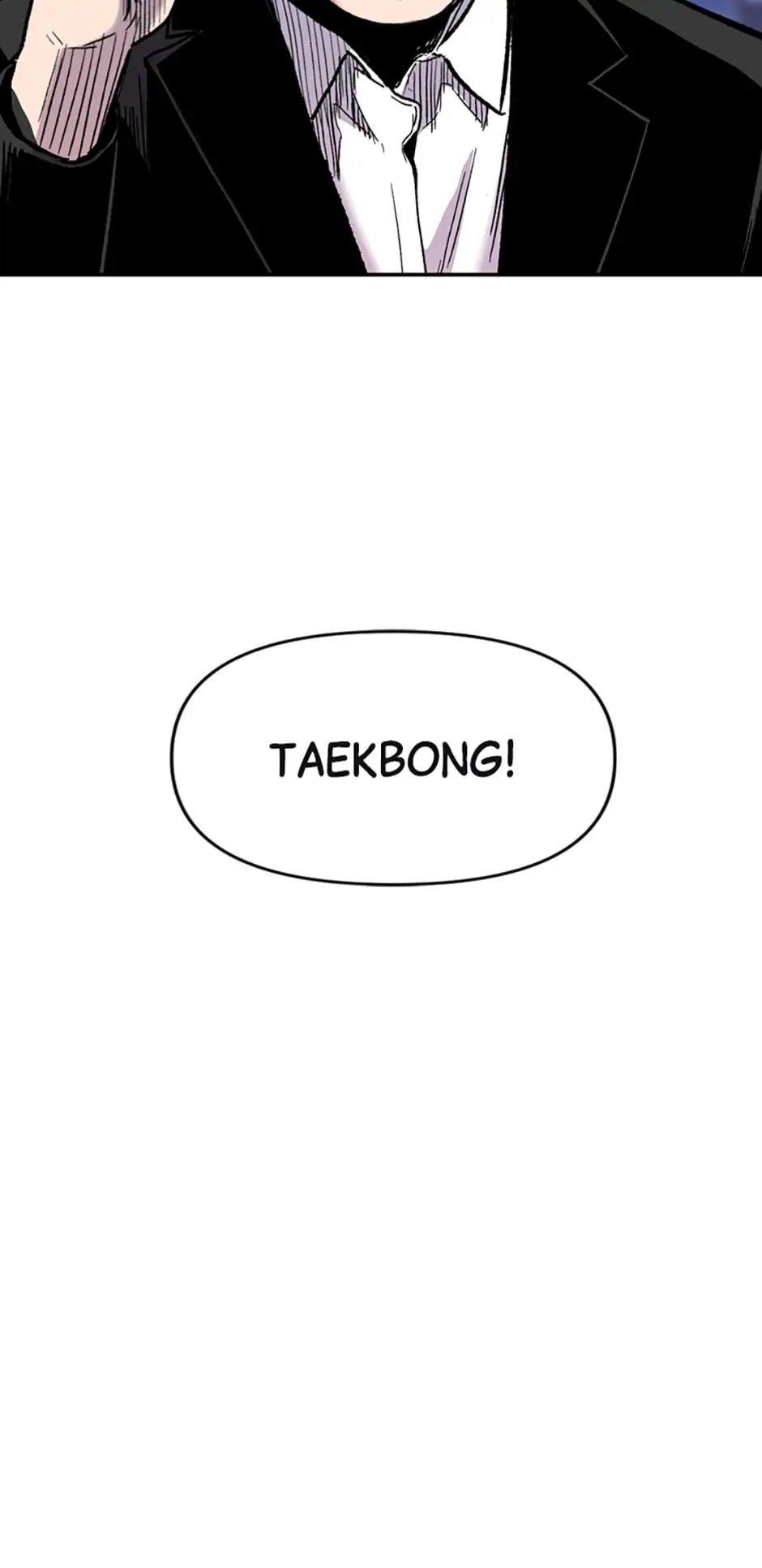 Switch Manhwa Chapter 41 - page 100