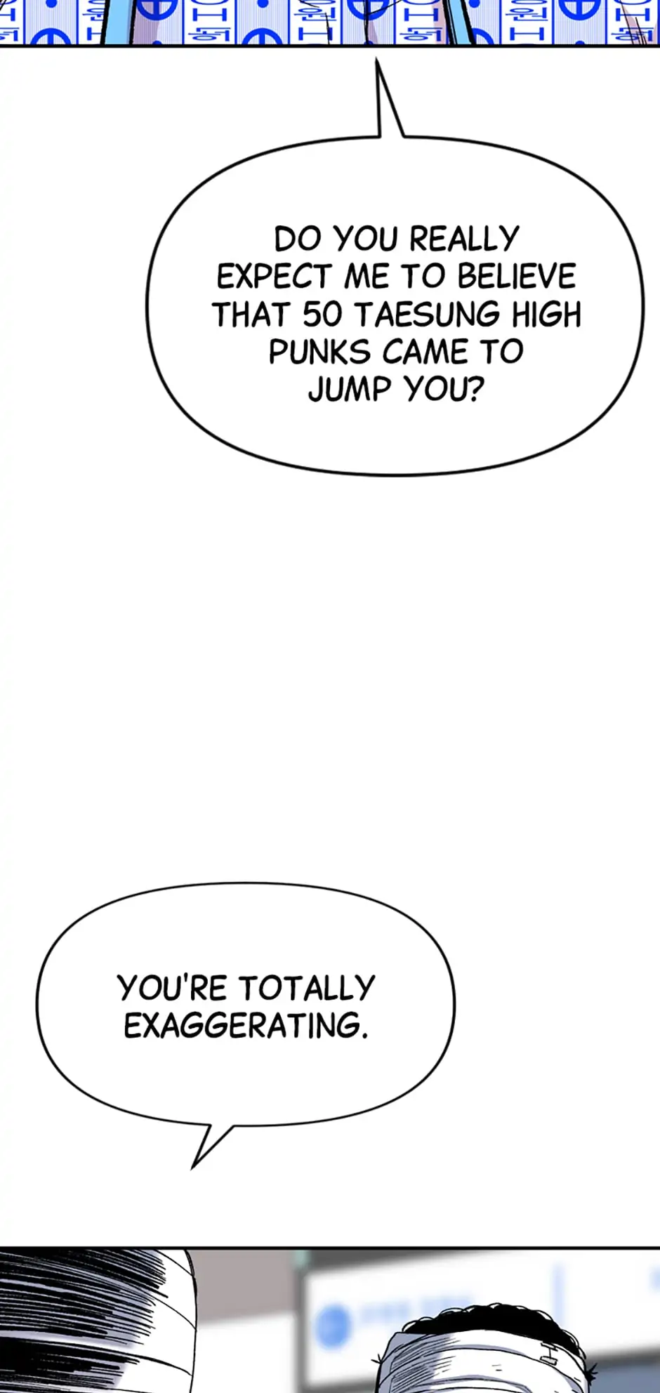 Switch Manhwa Chapter 41 - page 22