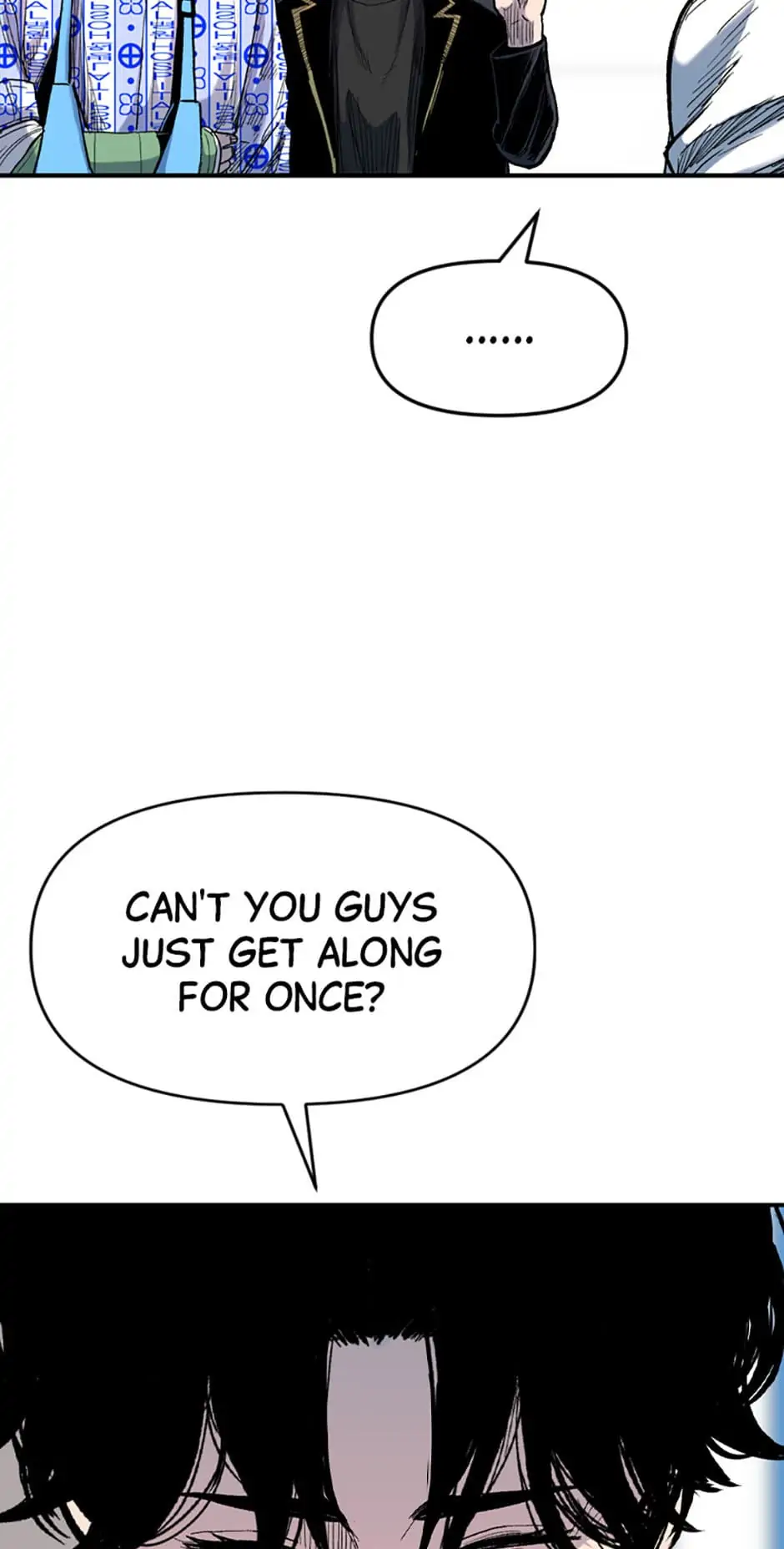 Switch Manhwa Chapter 41 - page 52