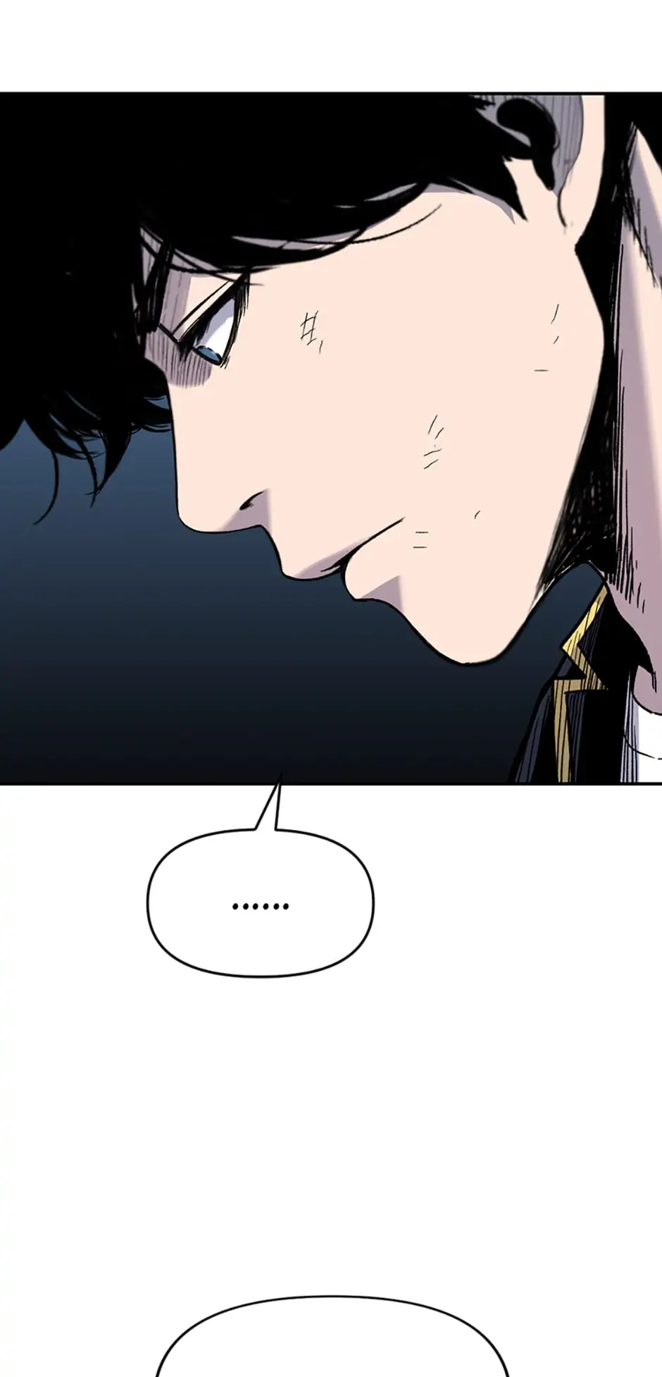 Switch Manhwa Chapter 41 - page 60