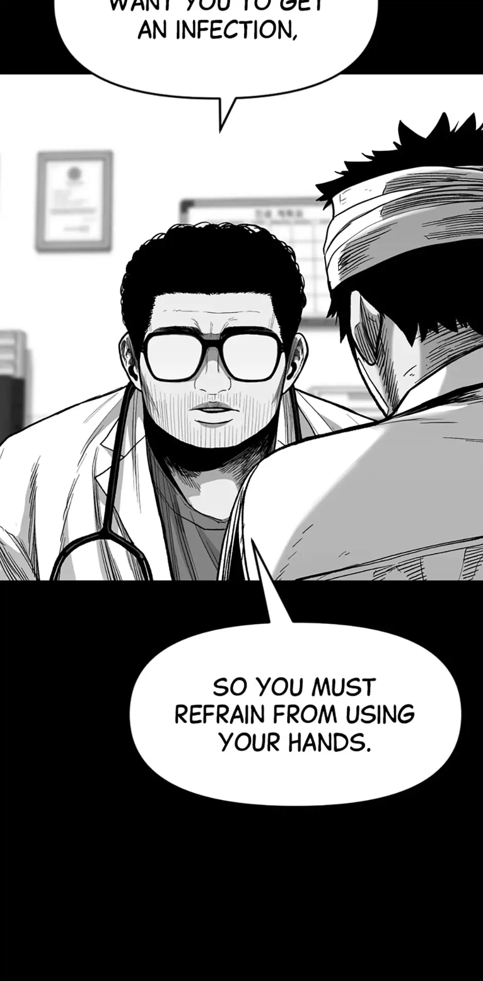 Switch Manhwa Chapter 41 - page 7