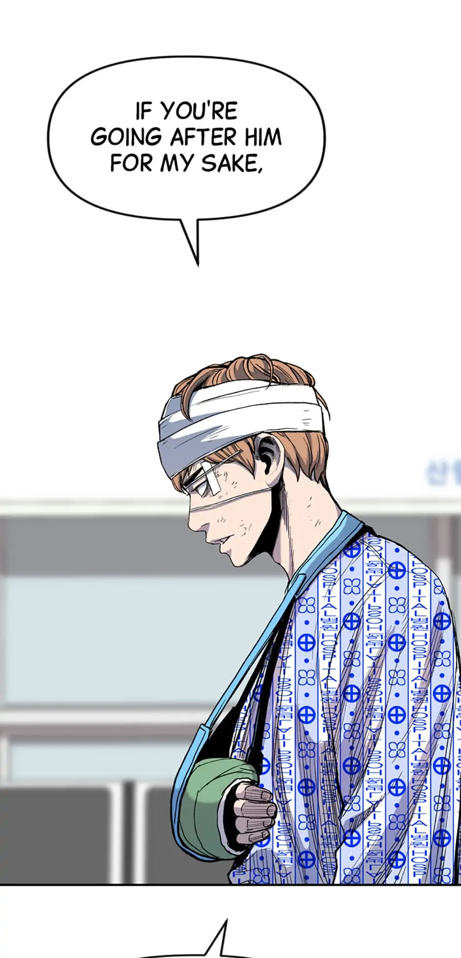 Switch Manhwa Chapter 41 - page 70
