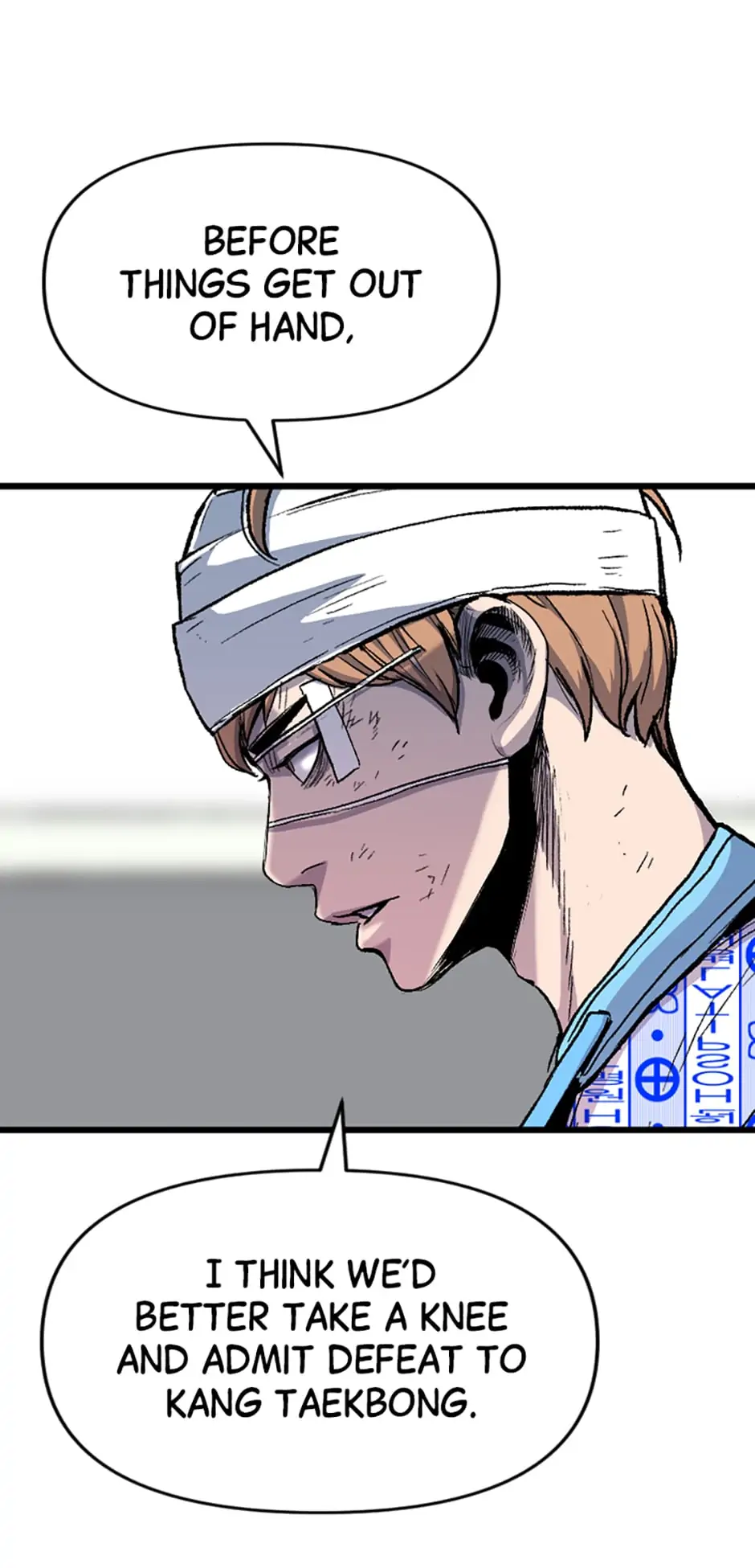 Switch Manhwa Chapter 41 - page 74