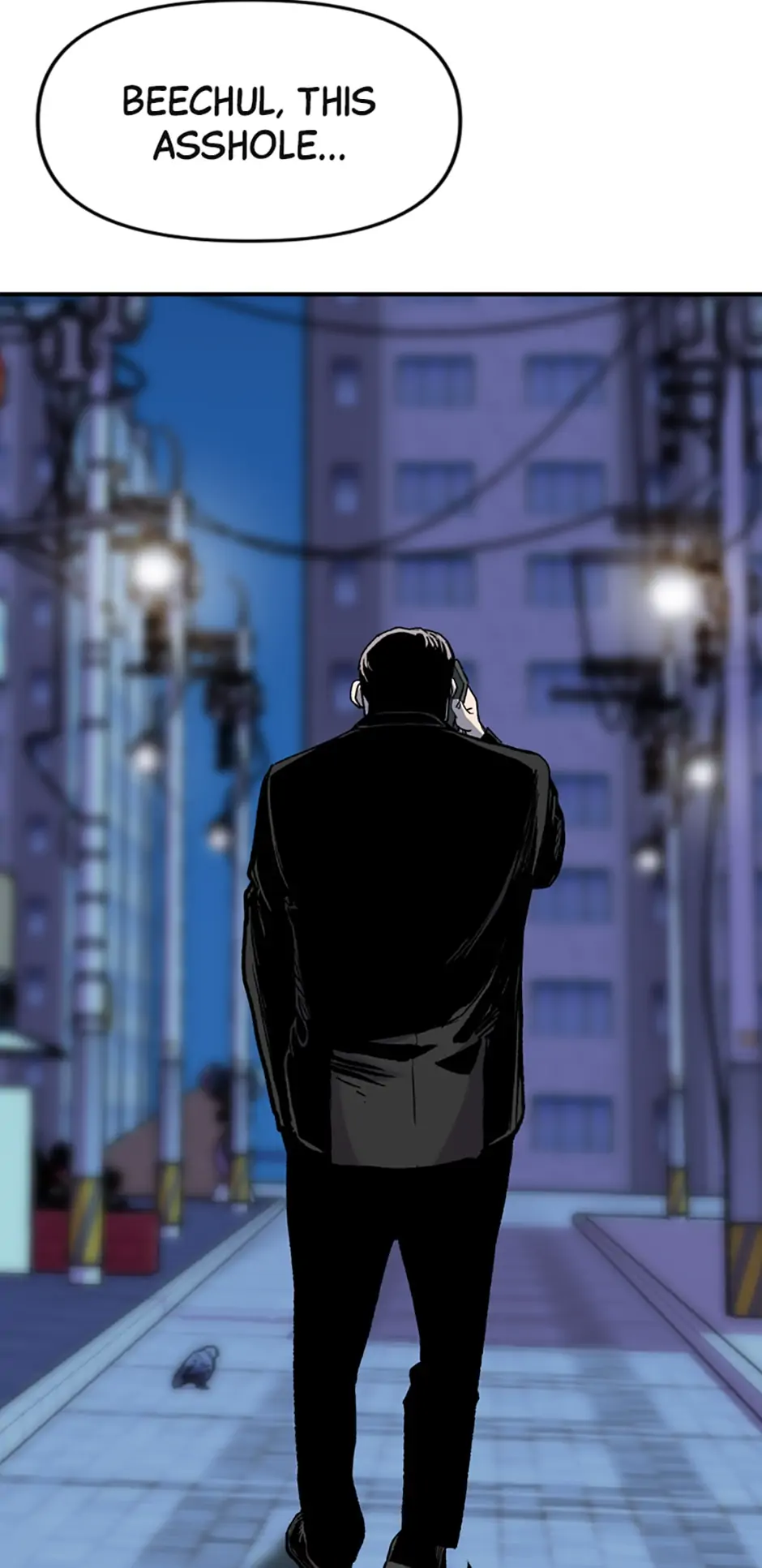 Switch Manhwa Chapter 41 - page 98