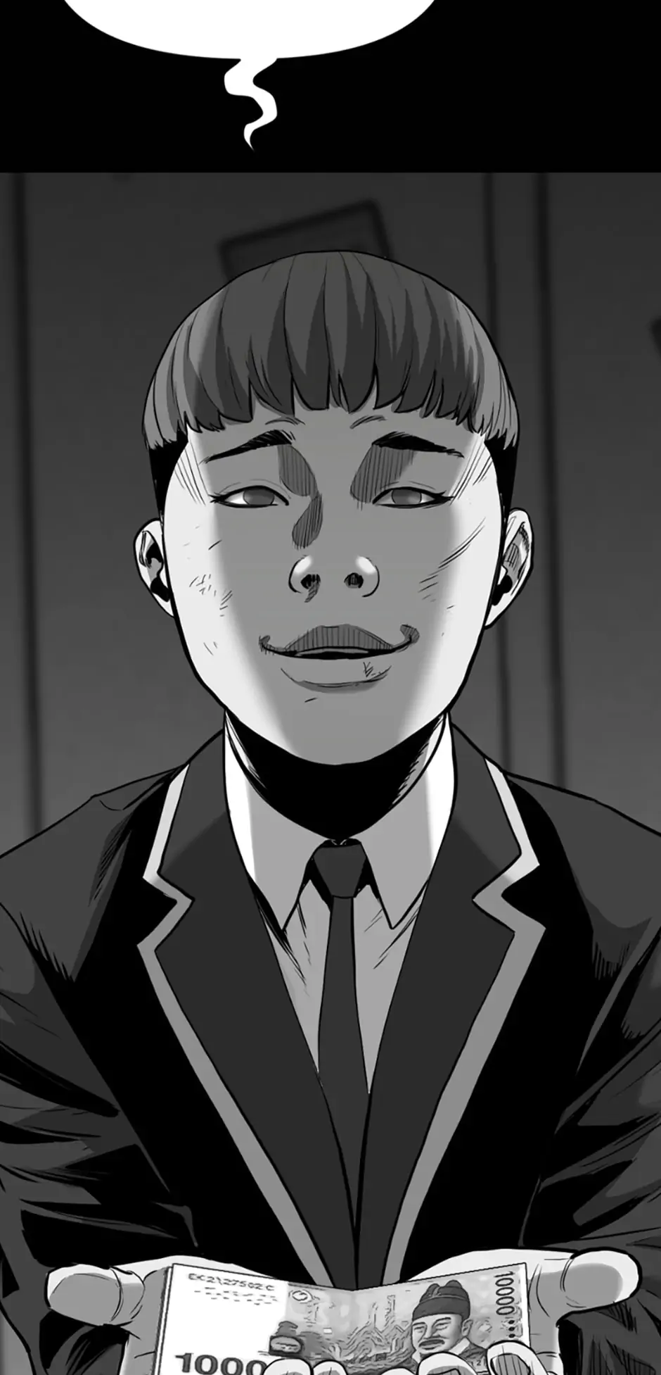 Switch Manhwa Chapter 42 - page 25