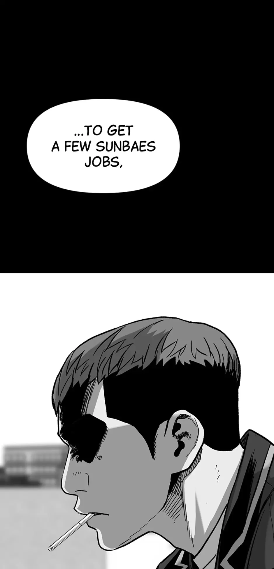 Switch Manhwa Chapter 42 - page 80