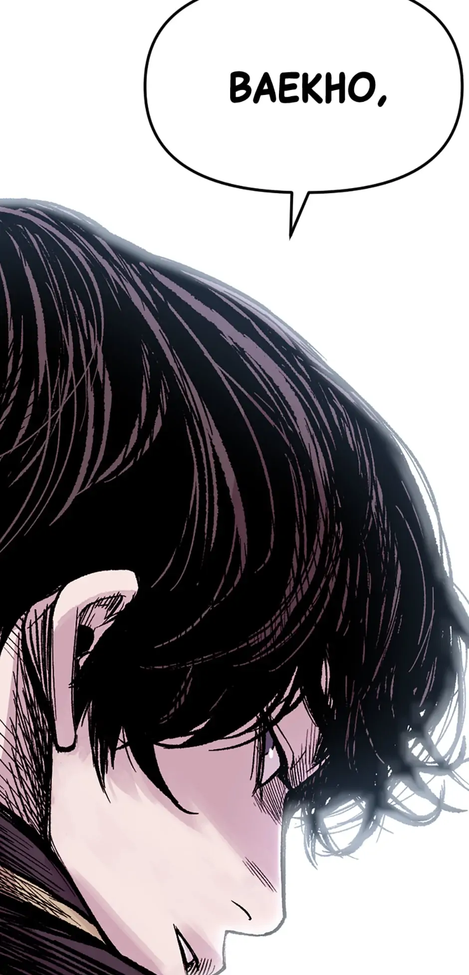 Switch Manhwa Chapter 25 - page 29