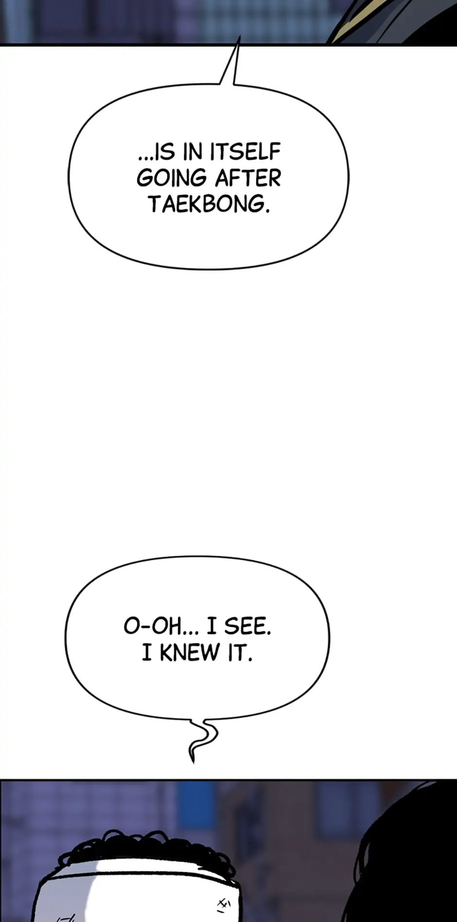 Switch Manhwa Chapter 43 - page 116