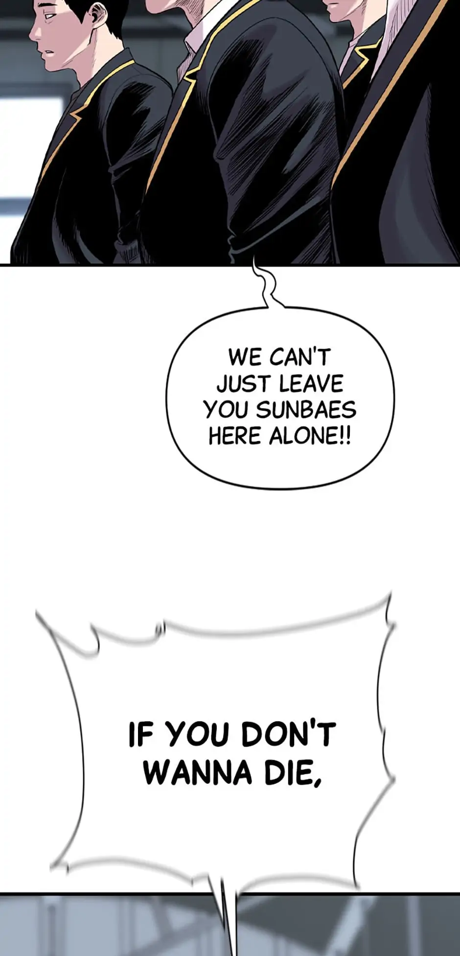 Switch Manhwa Chapter 17 - page 105