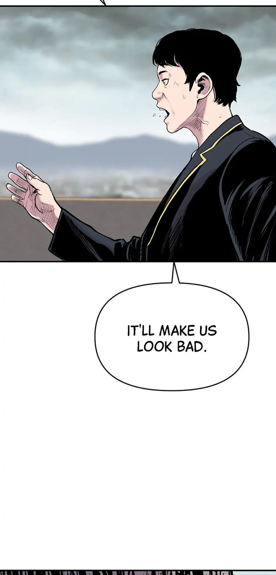Switch Manhwa Chapter 17 - page 16