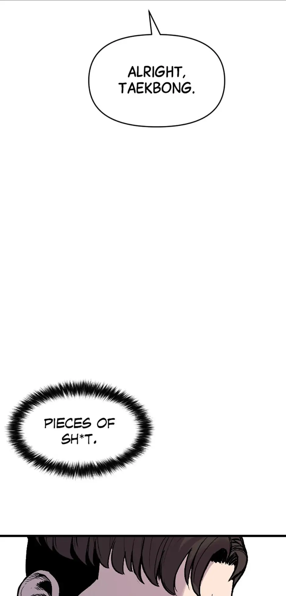 Switch Manhwa Chapter 17 - page 24