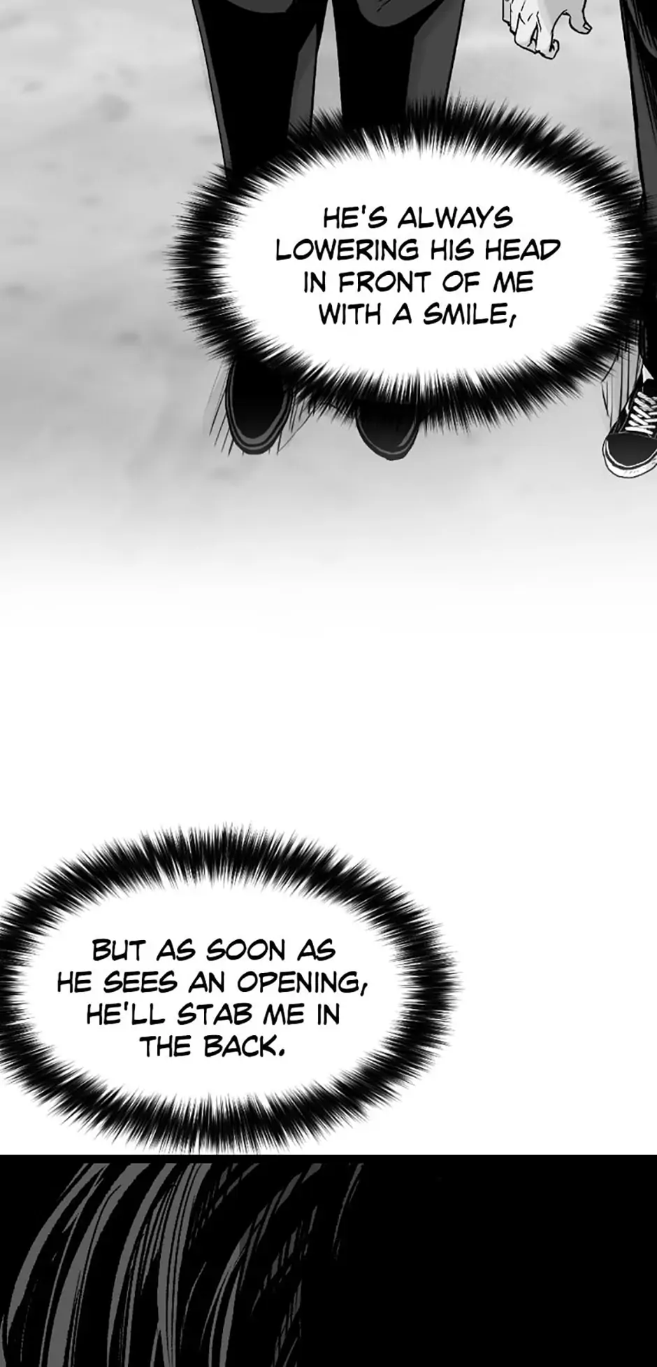 Switch Manhwa Chapter 17 - page 7