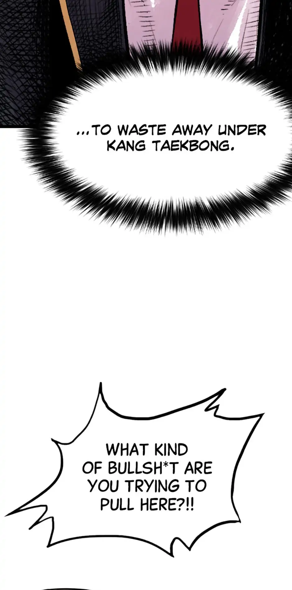 Switch Manhwa Chapter 17 - page 73