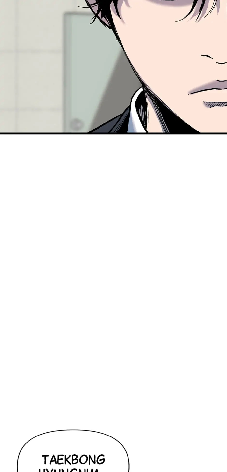 Switch Manhwa Chapter 45 - page 81