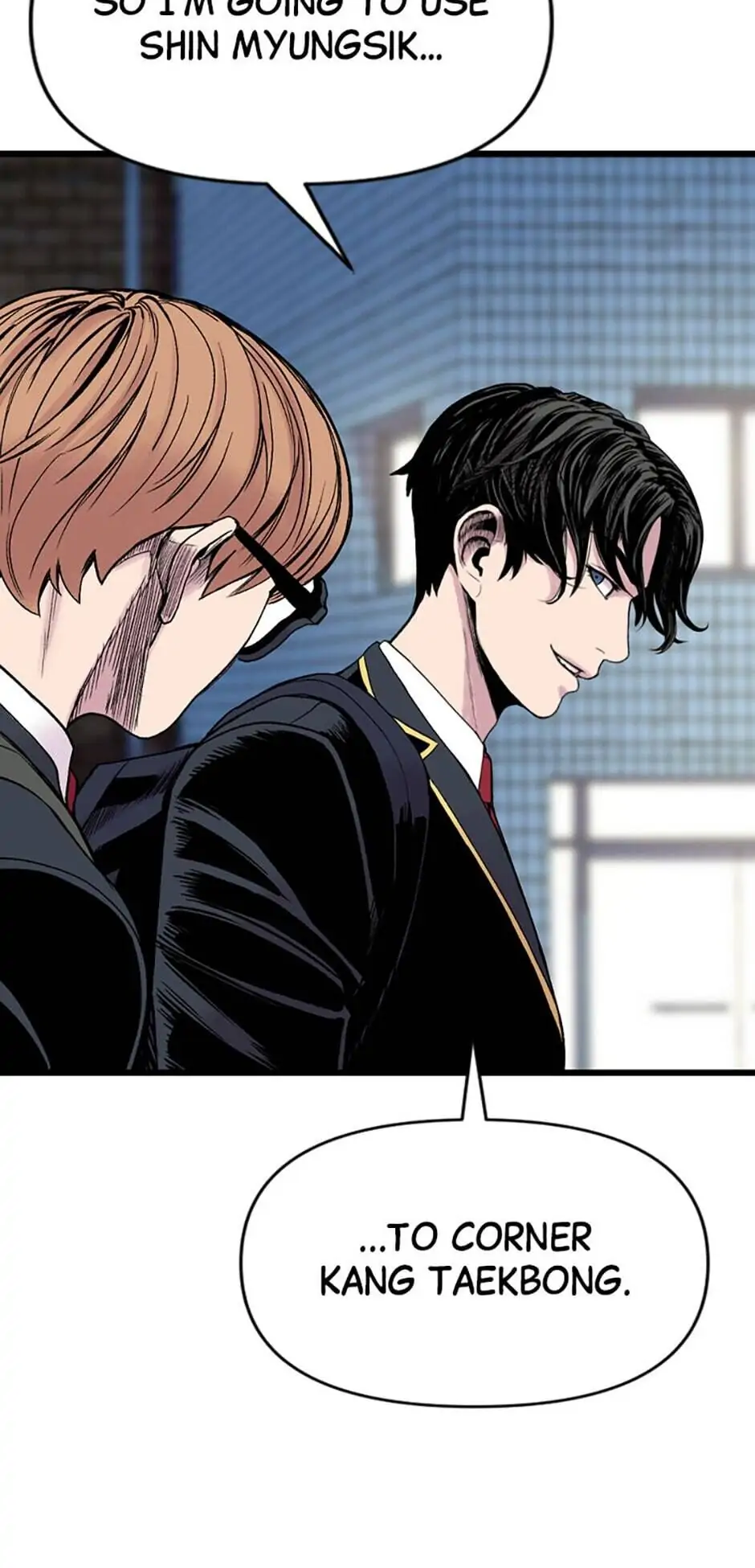 Switch Manhwa Chapter 11 - page 19