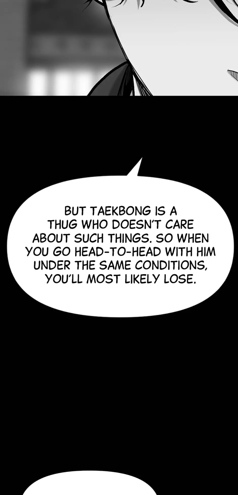 Switch Manhwa Chapter 46 - page 132