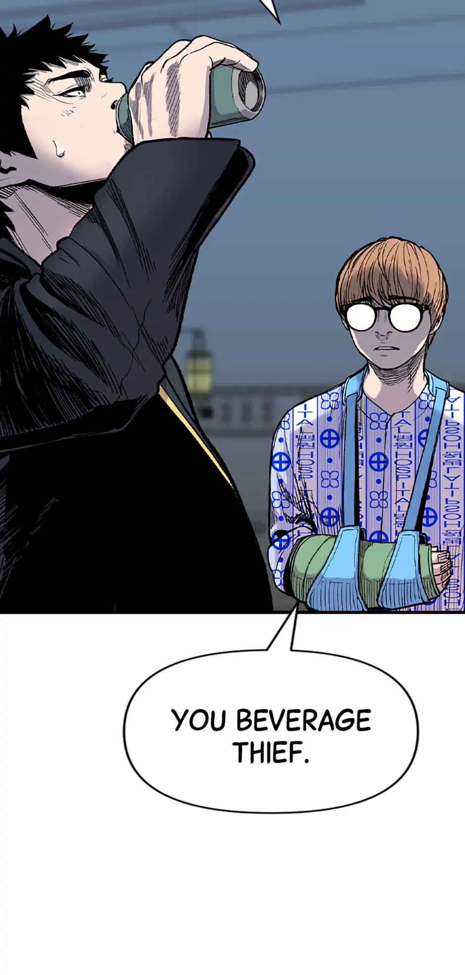 Switch Manhwa Chapter 47 - page 111