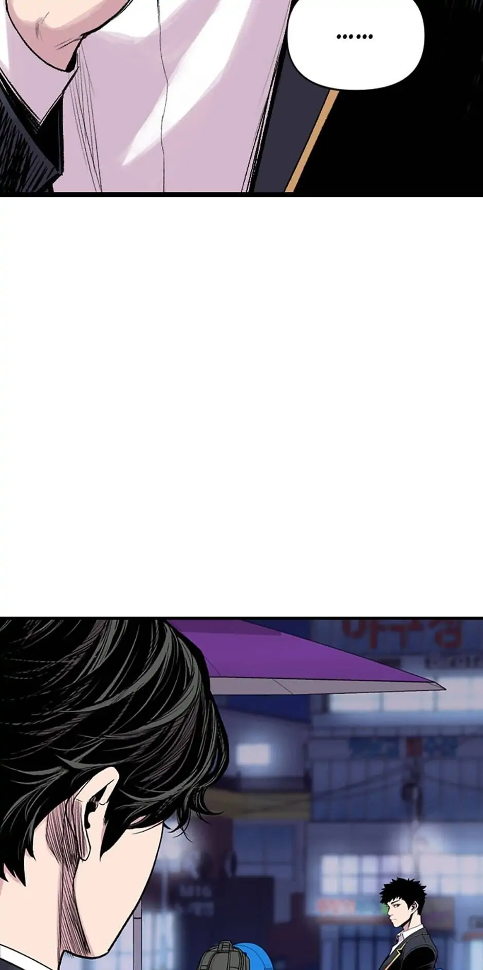 Switch Manhwa Chapter 14 - page 126