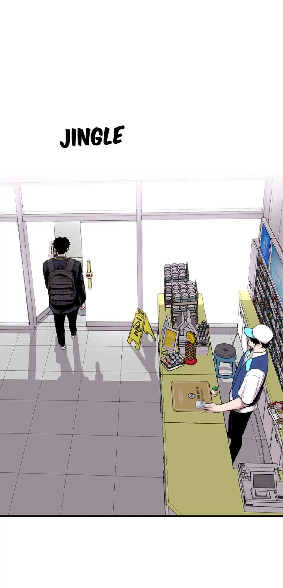 Switch Manhwa Chapter 14 - page 78