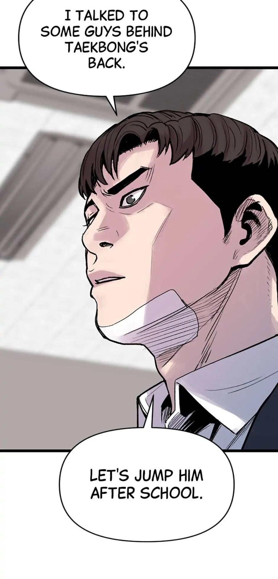 Switch Manhwa Chapter 15 - page 86