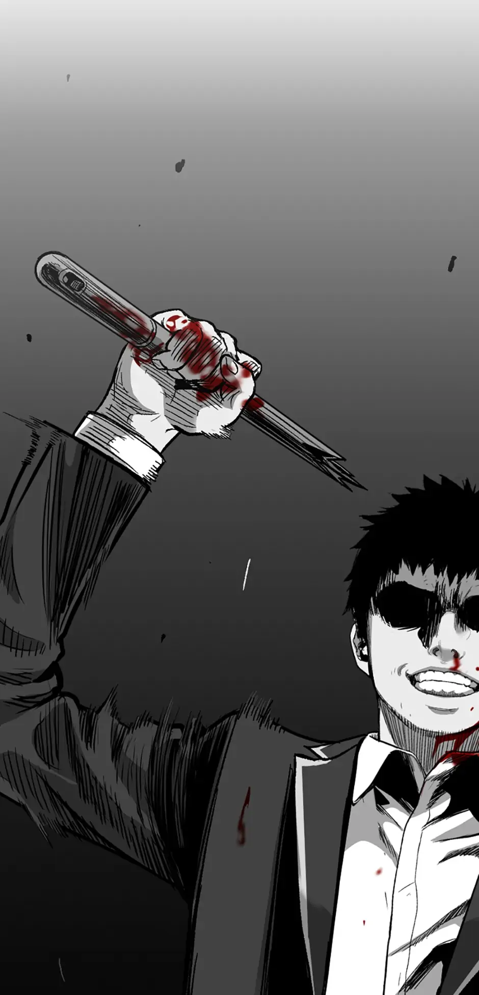 Switch Manhwa Chapter 49 - page 56