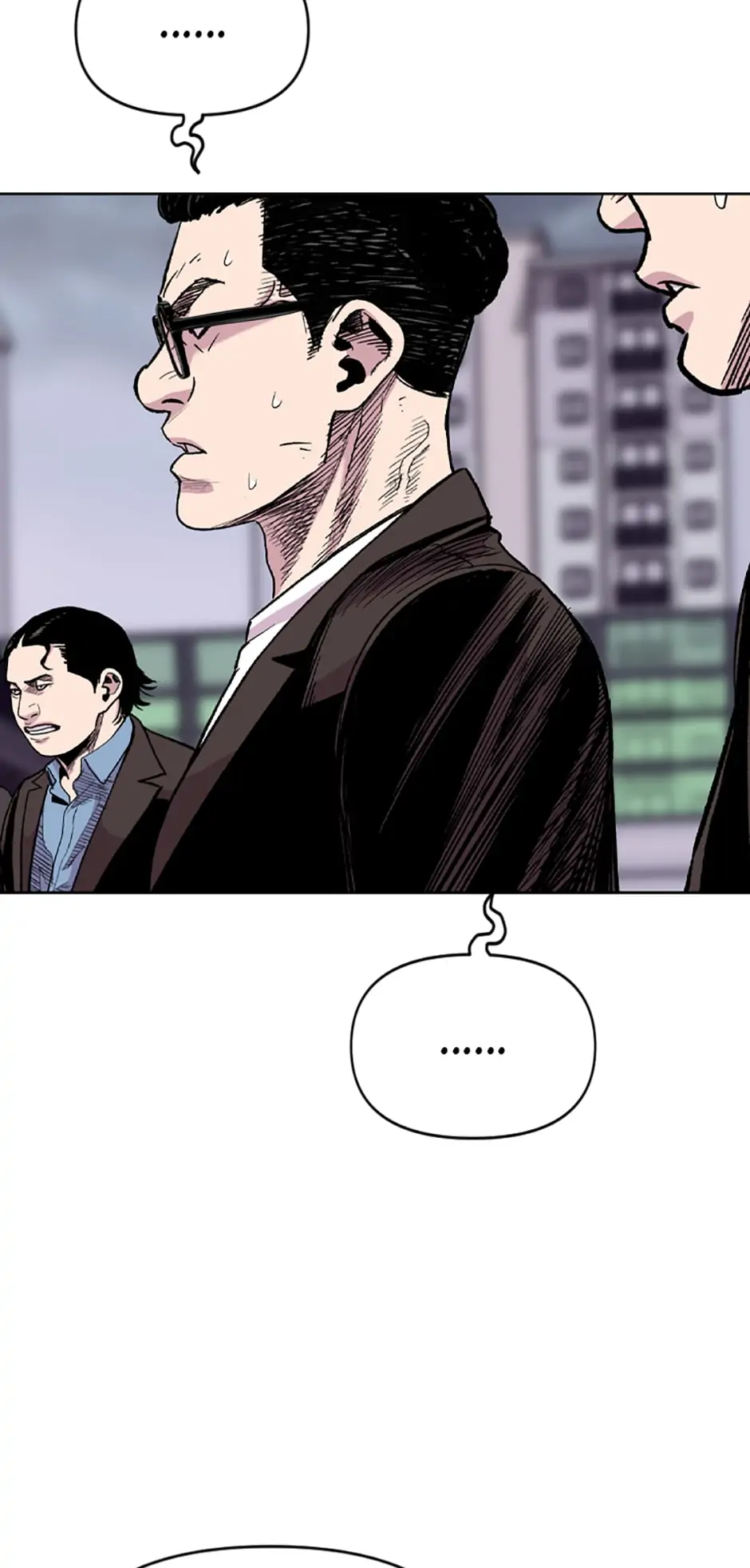 Switch Manhwa Chapter 22 - page 41