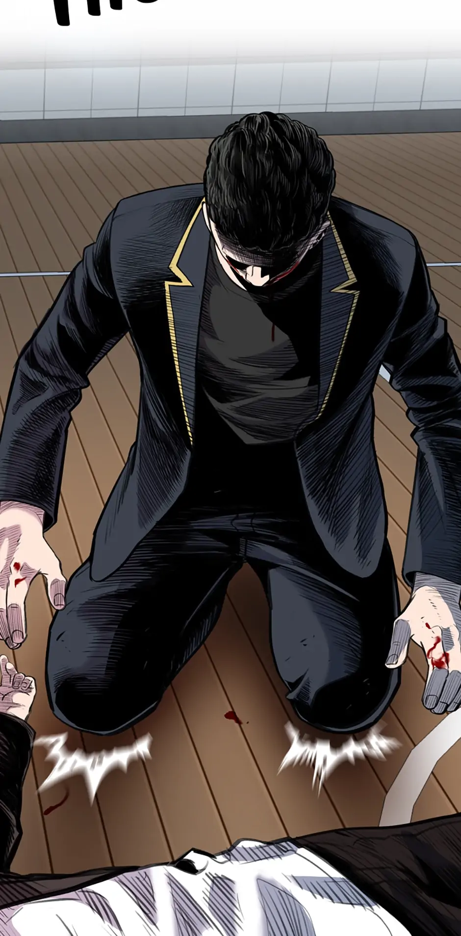 Switch Manhwa Chapter 22 - page 6