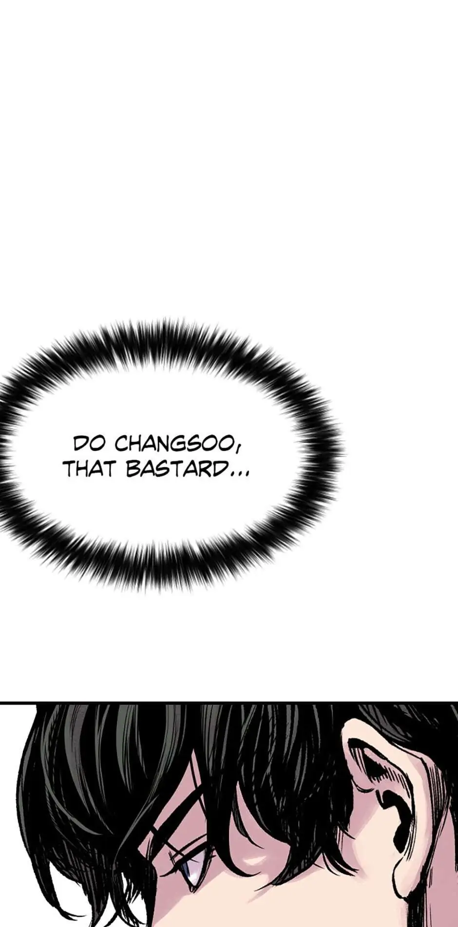 Switch Manhwa Chapter 9 - page 77