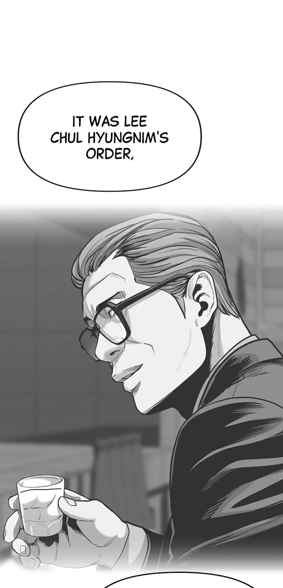 Switch Manhwa Chapter 71 - page 14