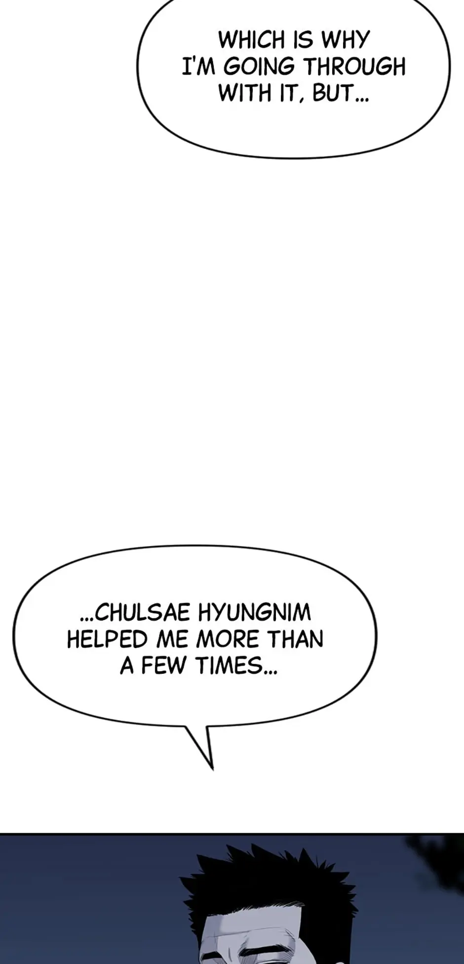 Switch Manhwa Chapter 71 - page 15