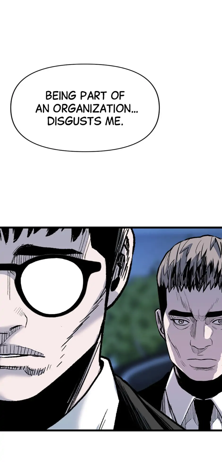 Switch Manhwa Chapter 71 - page 17