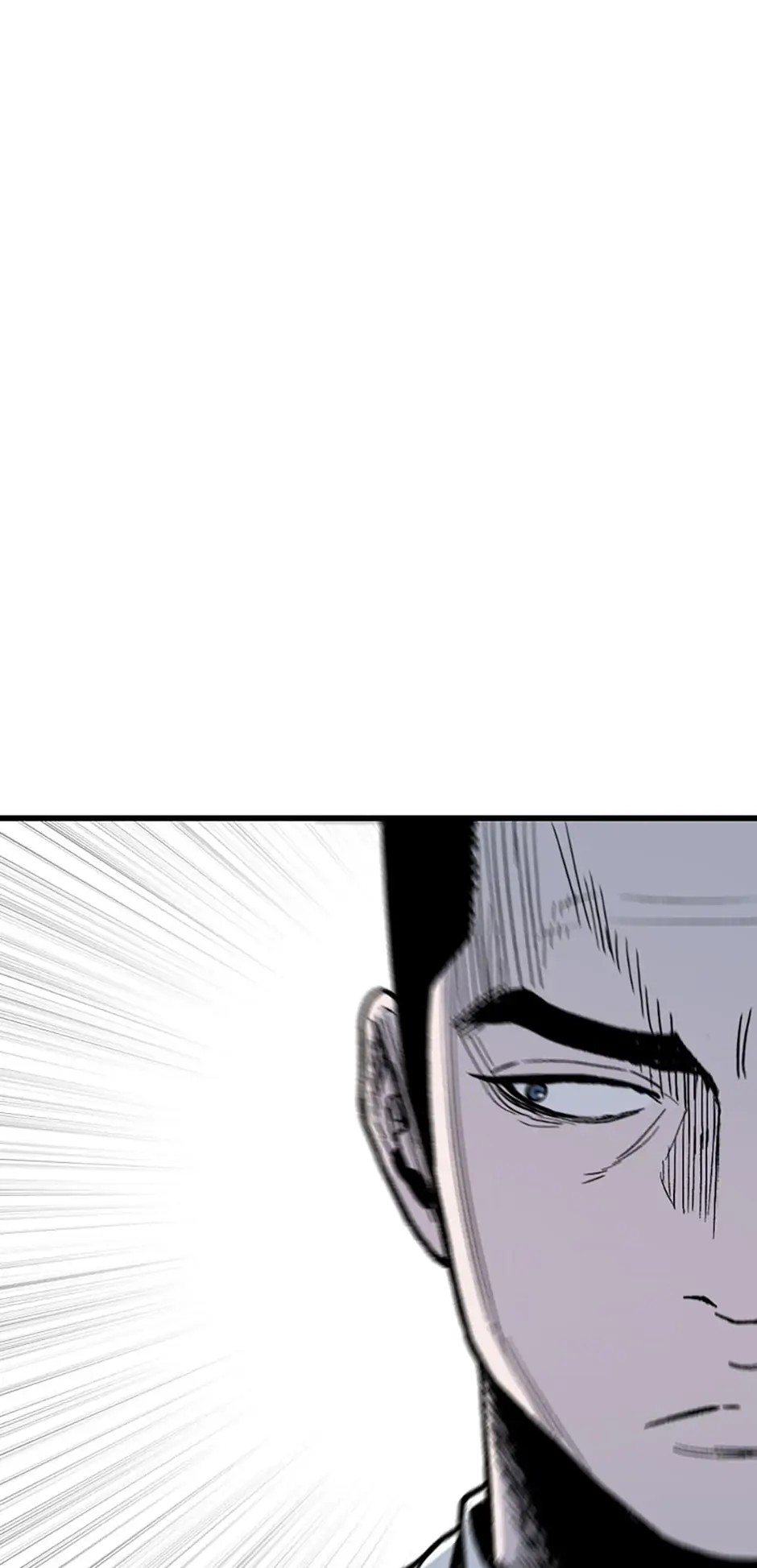 Switch Manhwa Chapter 71 - page 81
