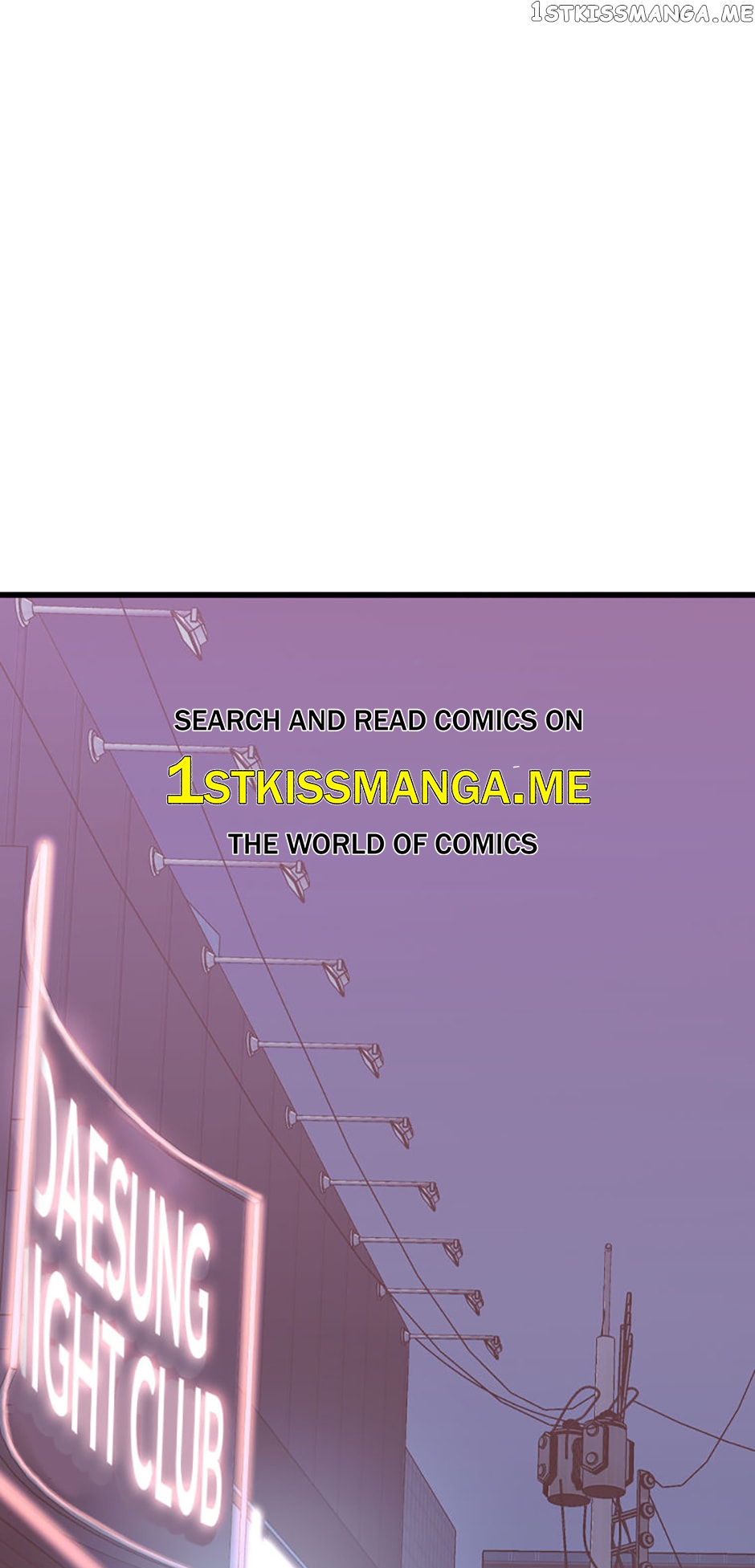 Switch Manhwa Chapter 84 - page 1