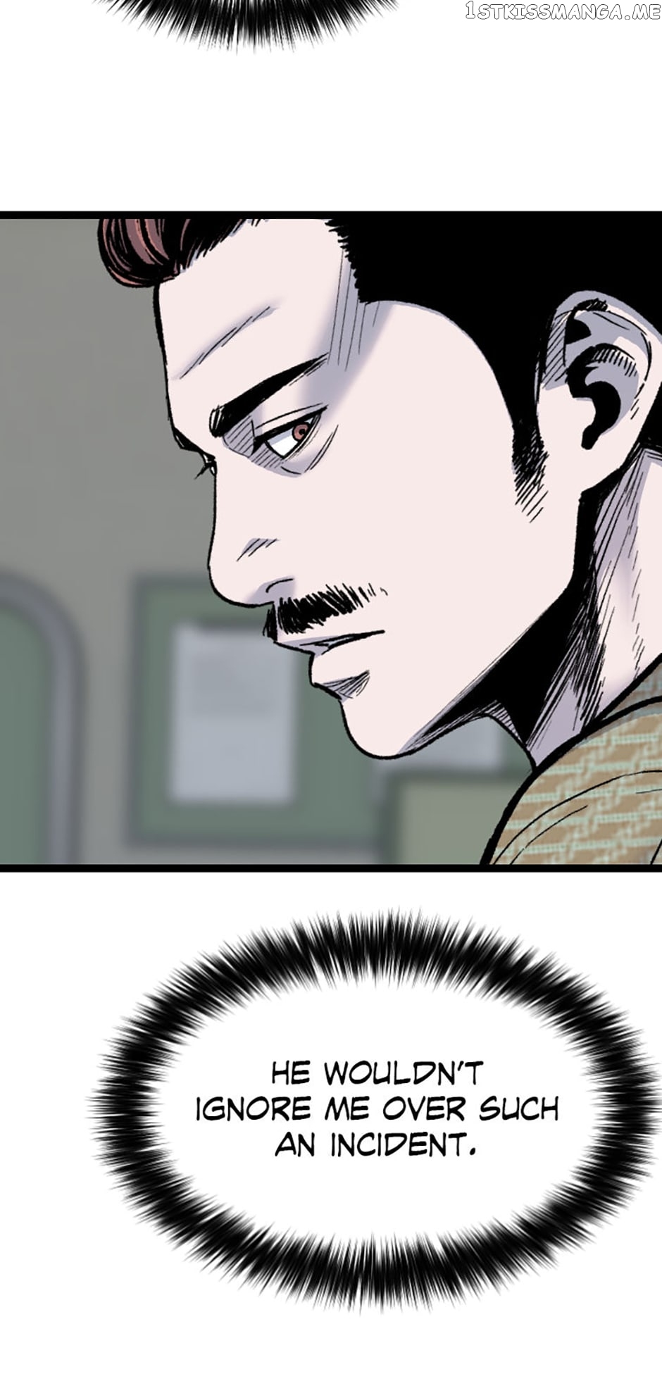 Switch Manhwa Chapter 84 - page 19