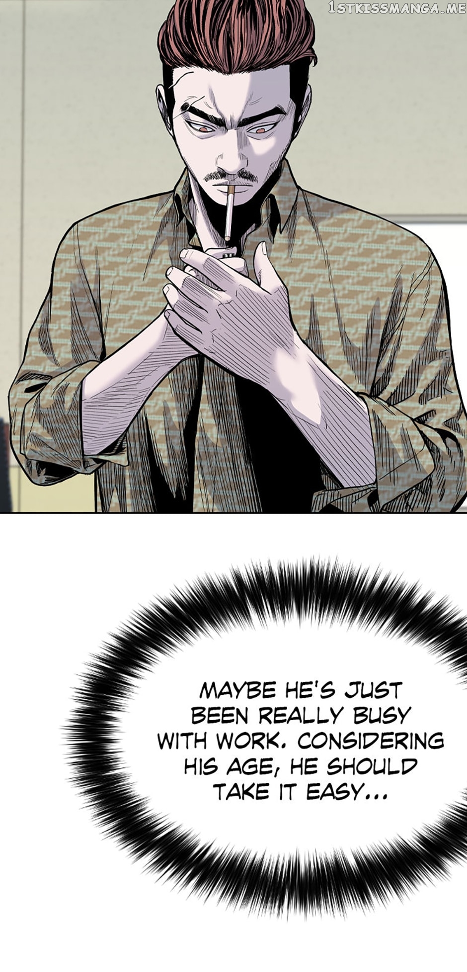 Switch Manhwa Chapter 84 - page 22