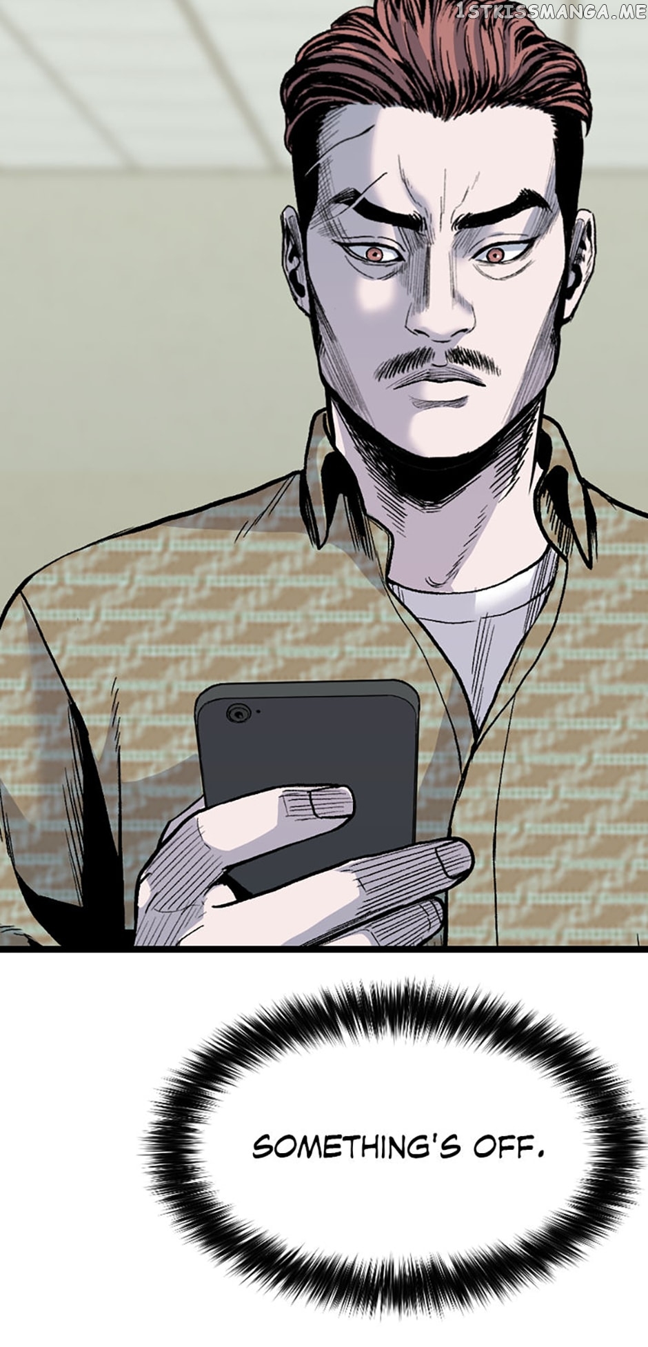 Switch Manhwa Chapter 84 - page 5