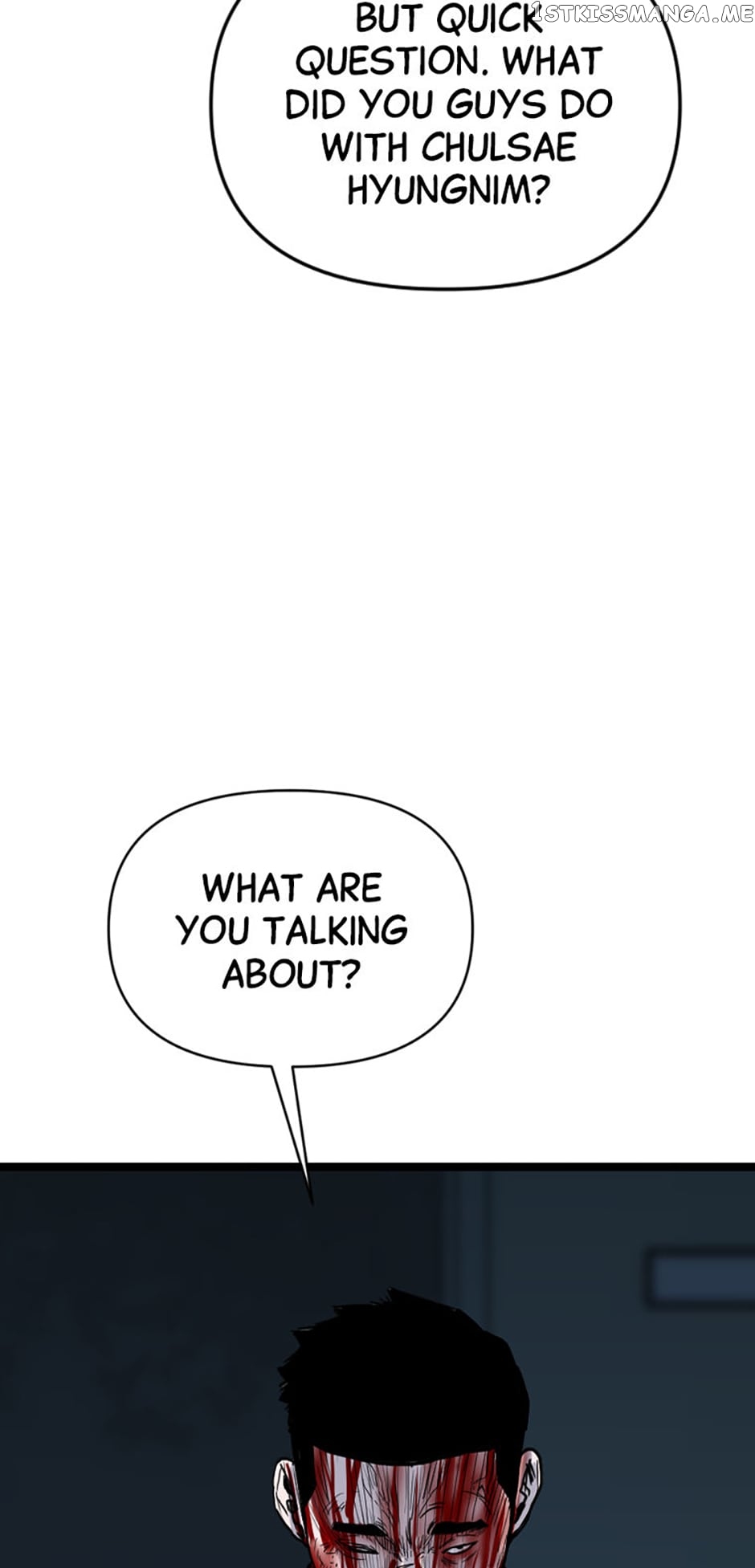 Switch Manhwa Chapter 84 - page 80