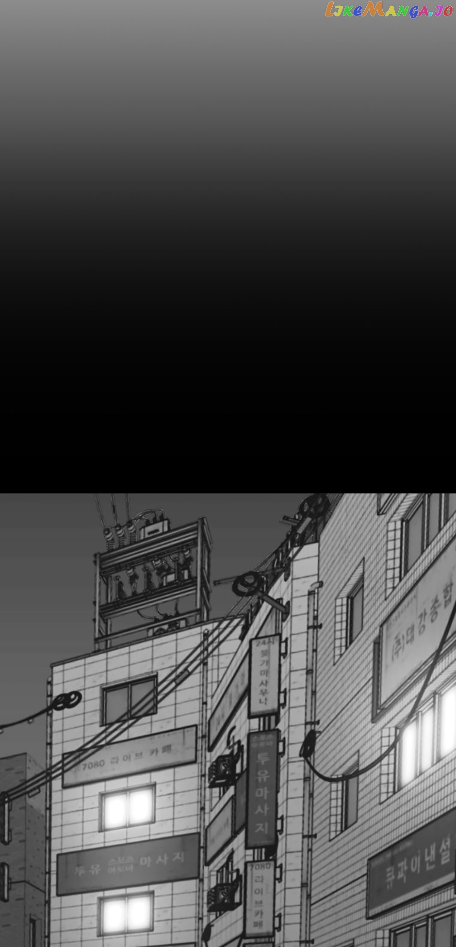 Switch Manhwa Chapter 98 - page 104