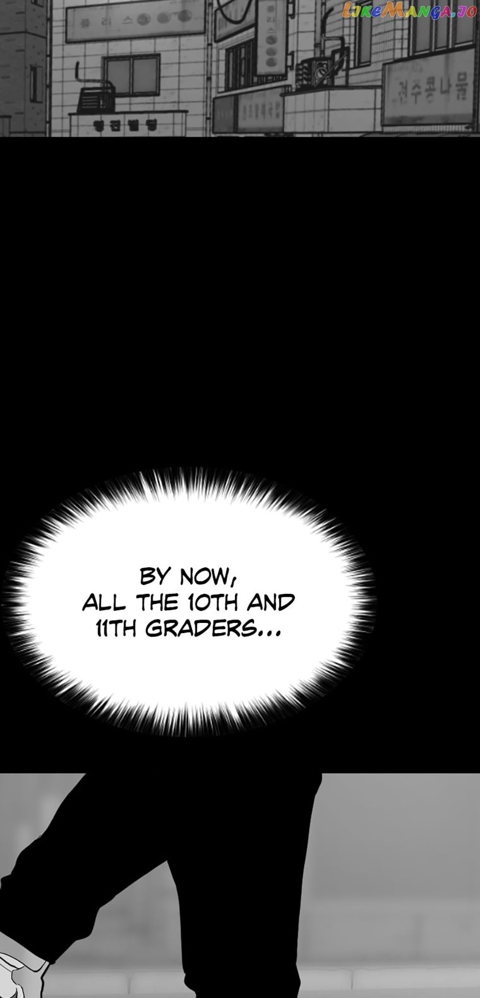 Switch Manhwa Chapter 98 - page 105