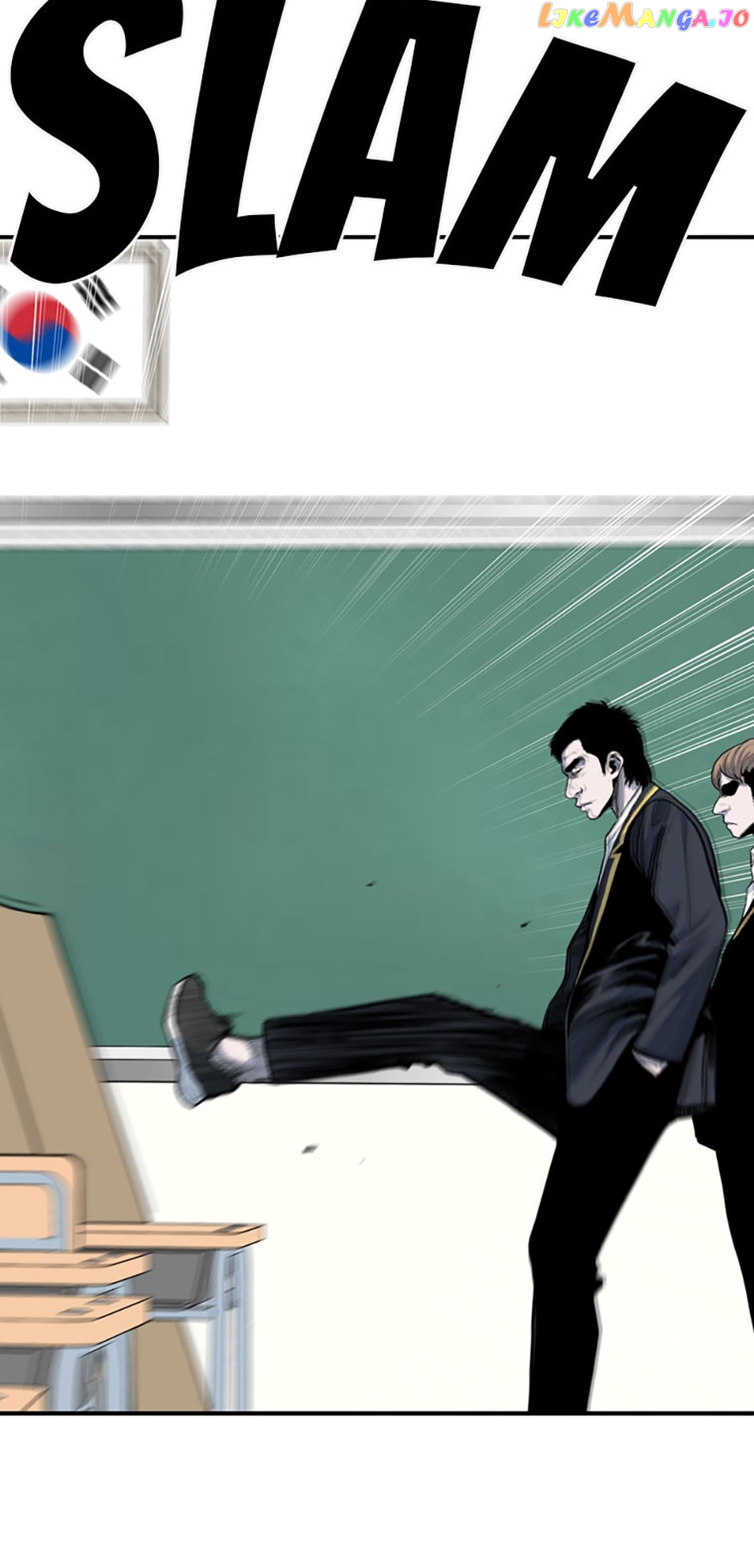 Switch Manhwa Chapter 95 - page 10