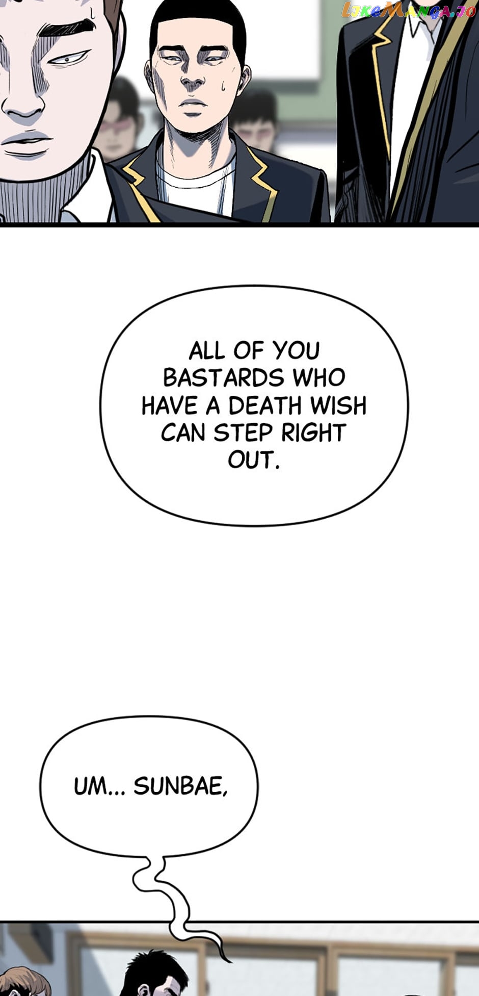 Switch Manhwa Chapter 95 - page 15