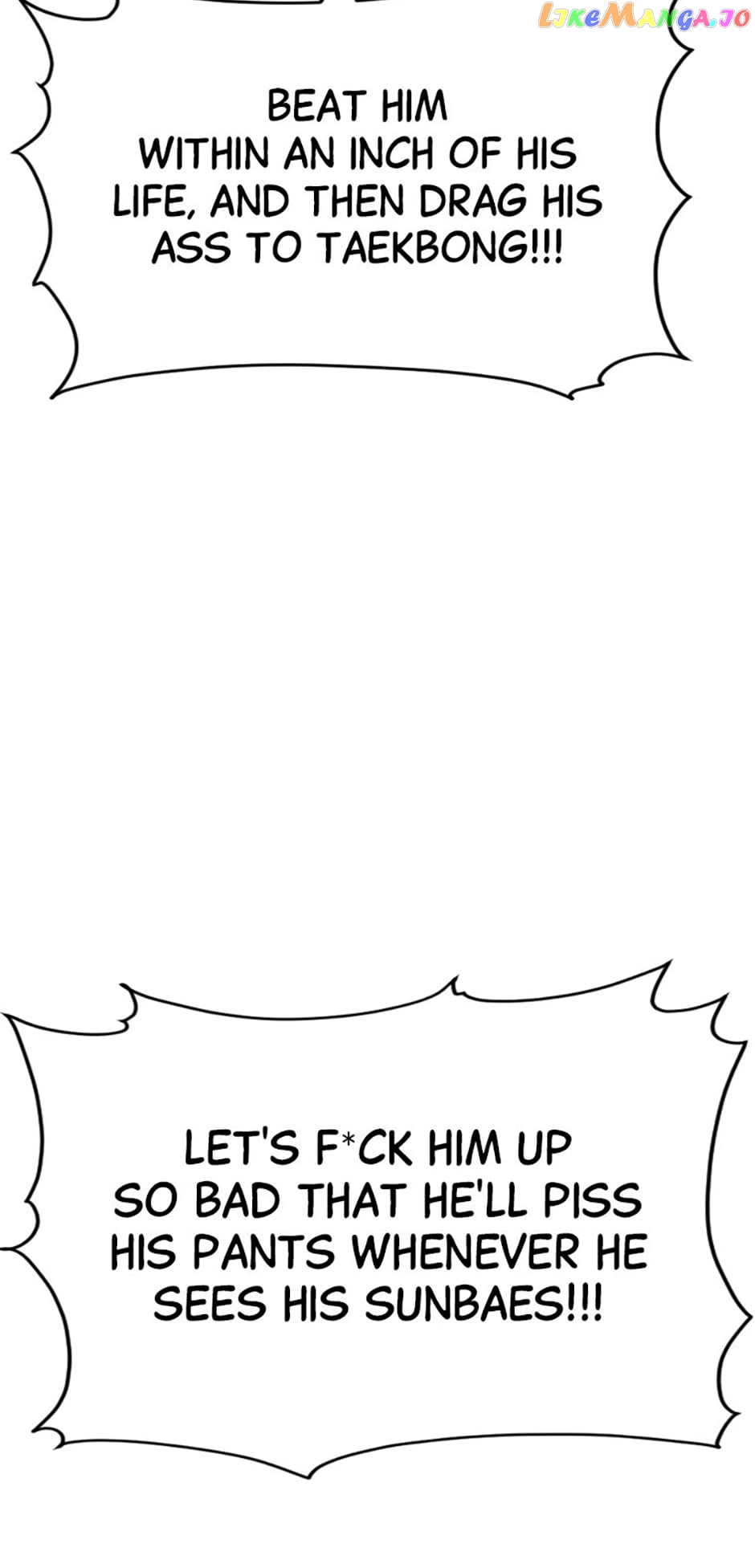 Switch Manhwa Chapter 95 - page 34