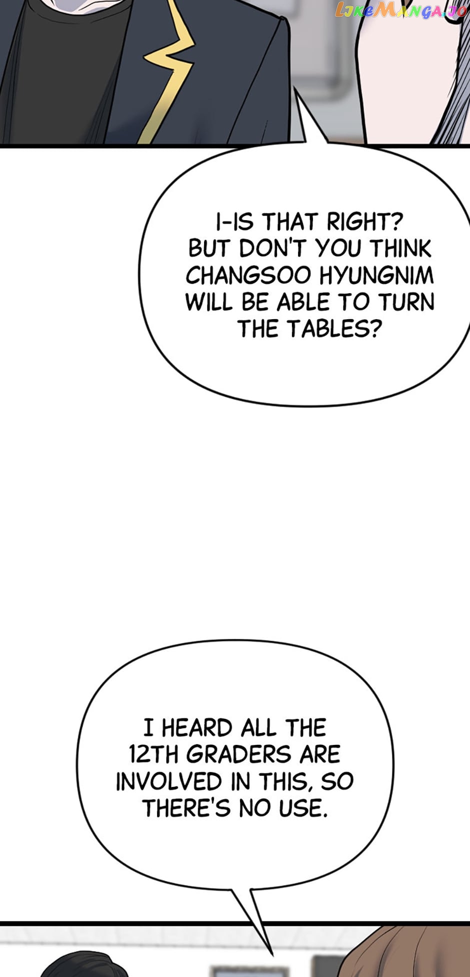 Switch Manhwa Chapter 95 - page 7