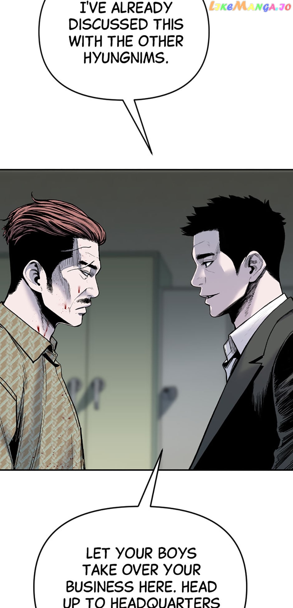 Switch Manhwa Chapter 89 - page 104