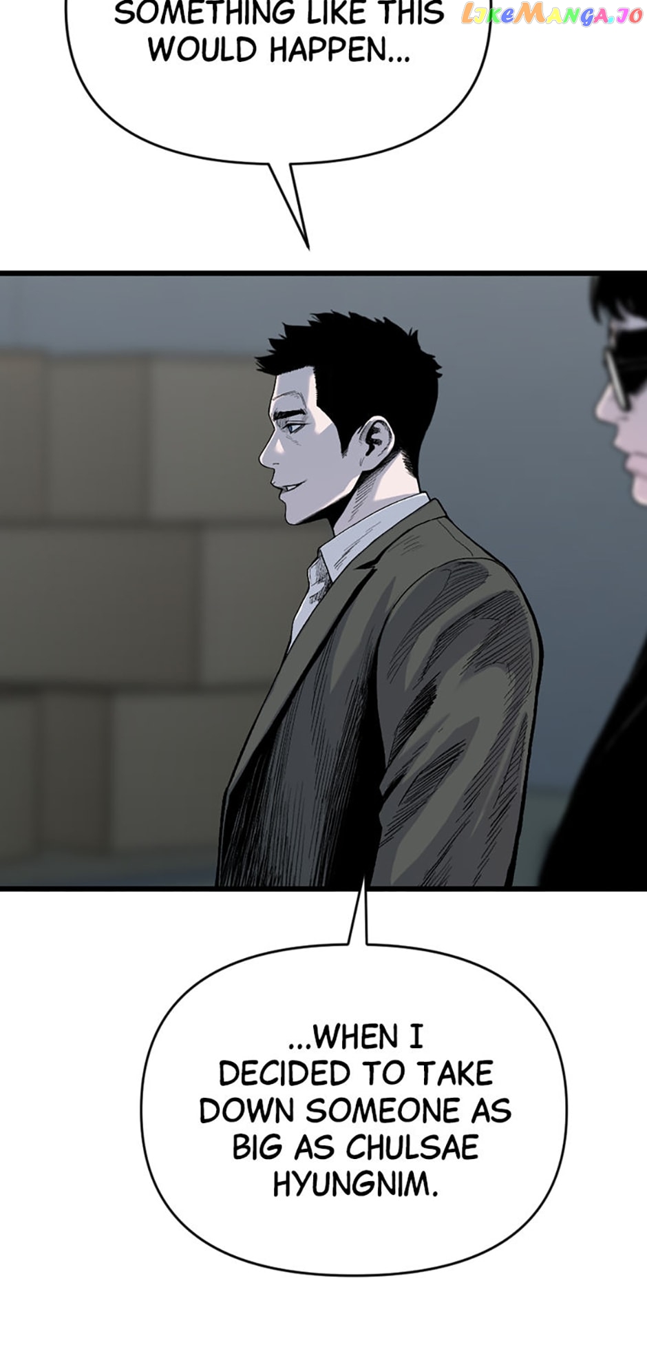 Switch Manhwa Chapter 89 - page 47