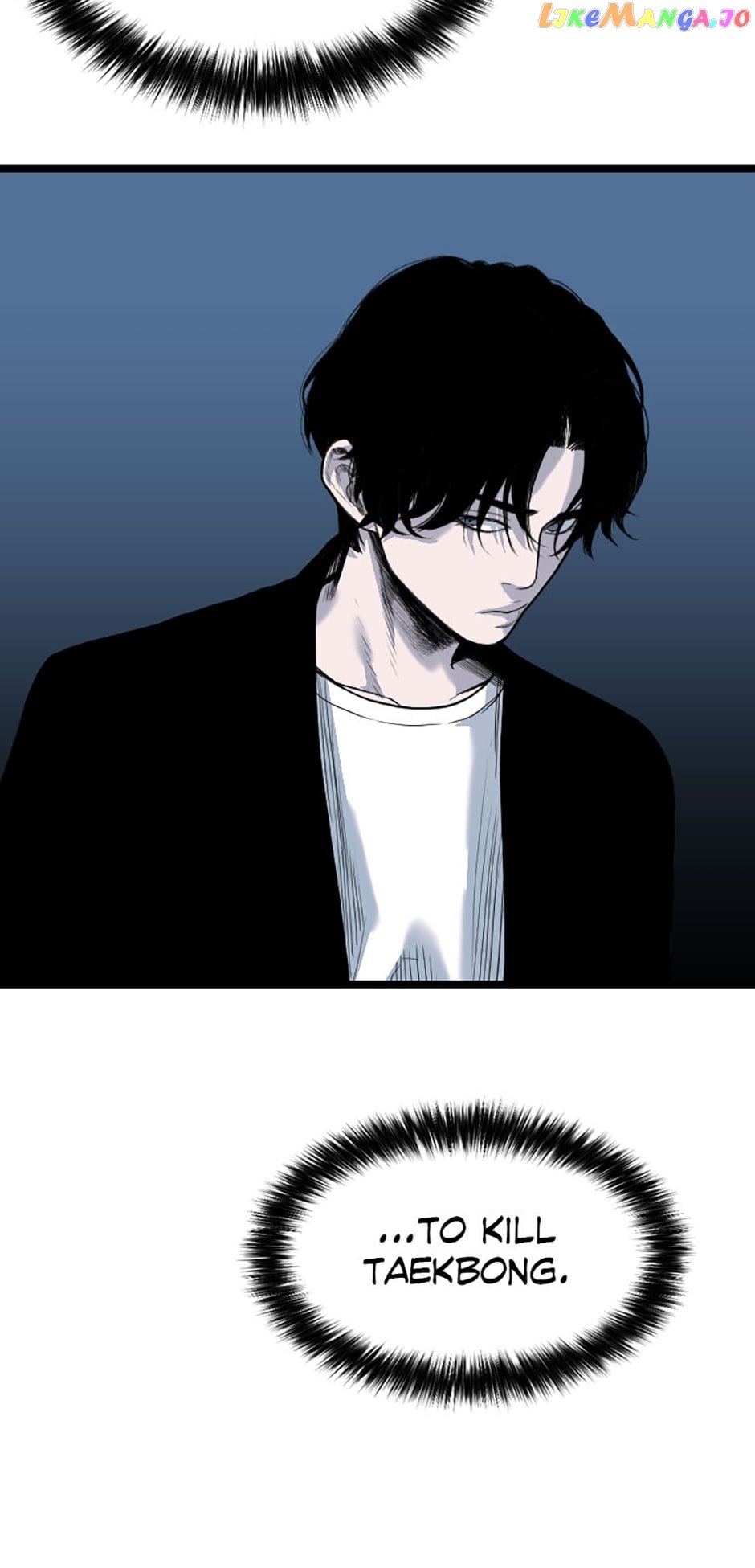 Switch Manhwa Chapter 105 - page 57