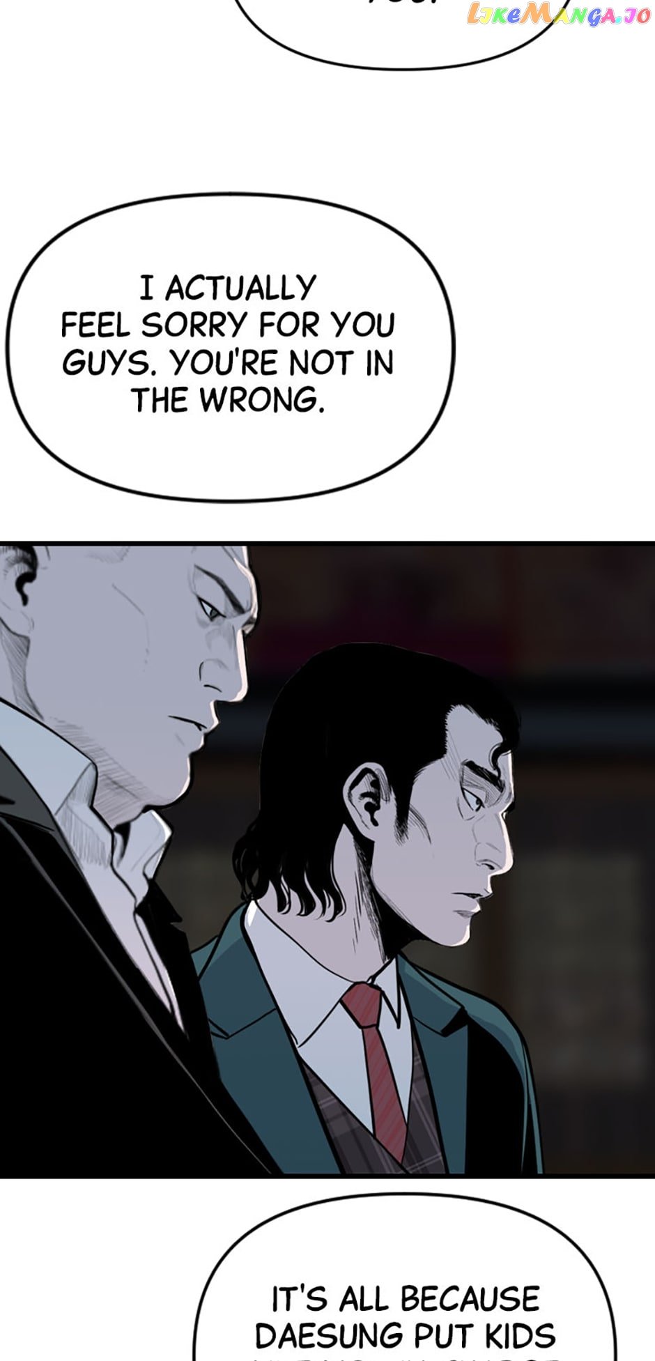 Switch Manhwa Chapter 105 - page 8