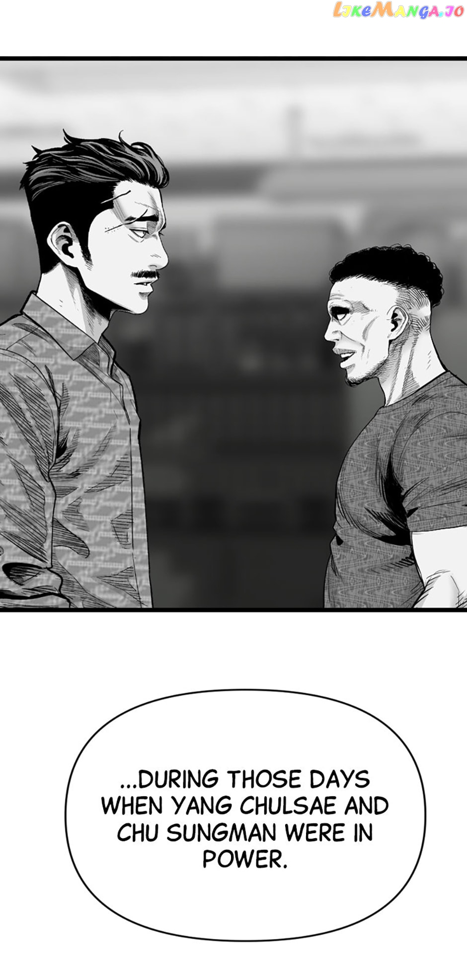 Switch Manhwa Chapter 104 - page 72
