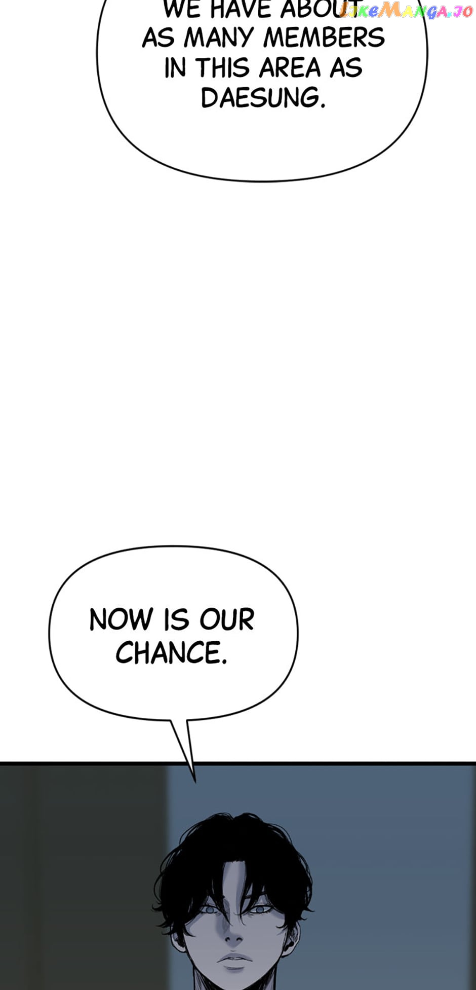 Switch Manhwa Chapter 104 - page 84