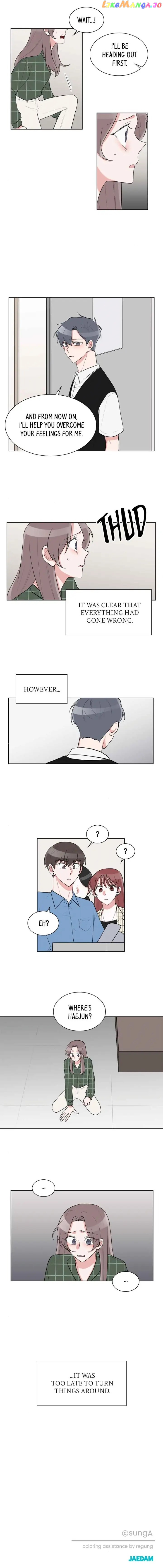 Gatabutata – Manga Chapter 35 - page 15